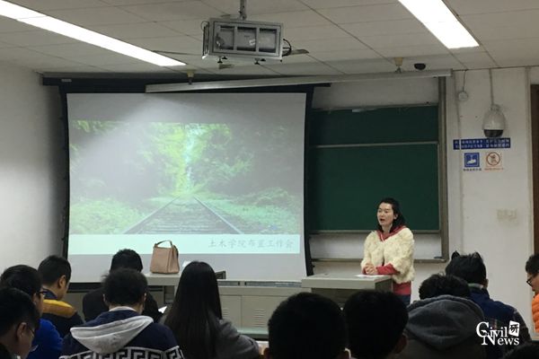 主播福利