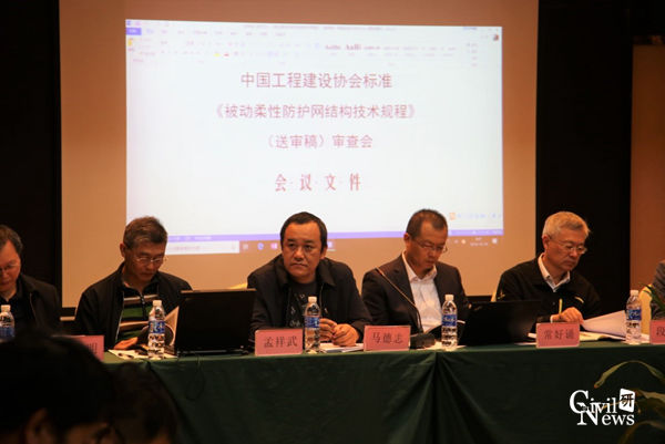 主播福利