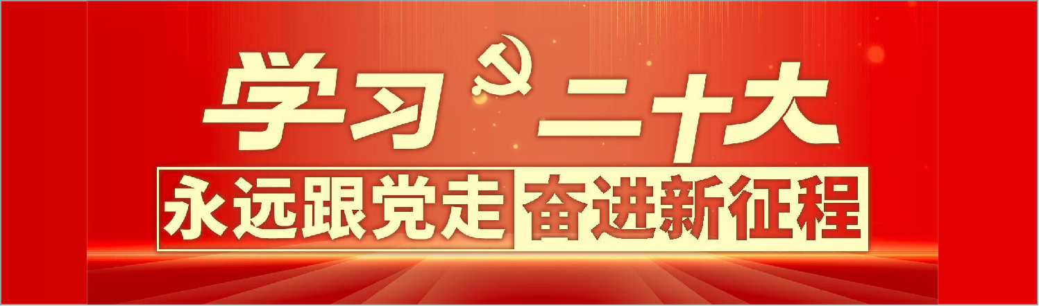 主播福利