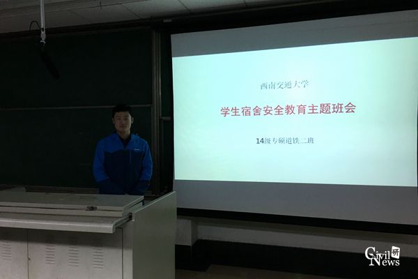 主播福利