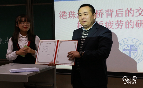 主播福利