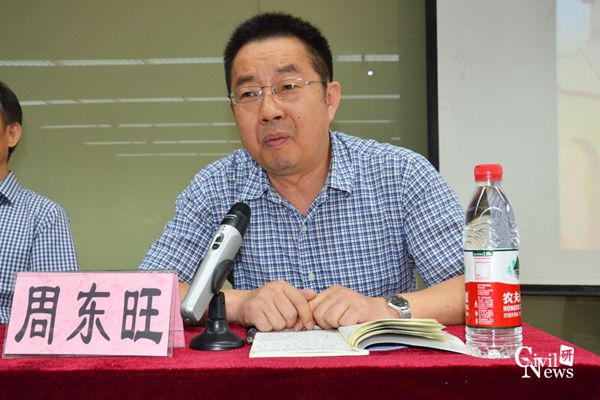 主播福利