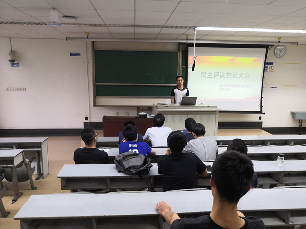 主播福利