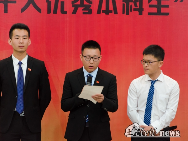 主播福利