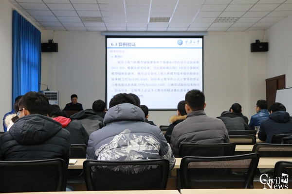 主播福利