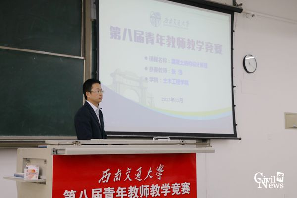 主播福利