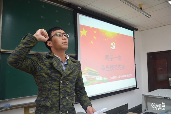 主播福利