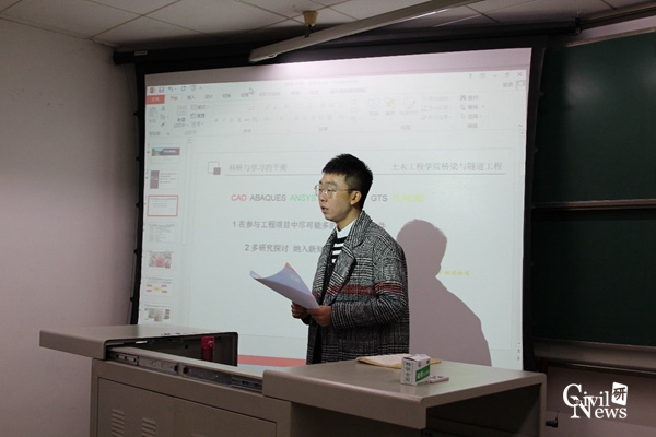 主播福利