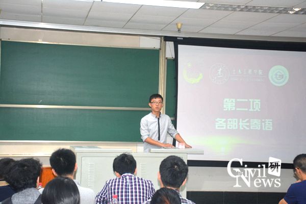 主播福利