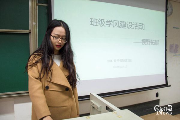 主播福利
