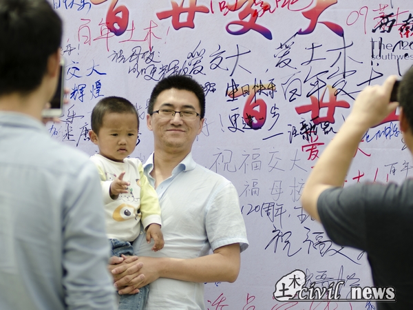 主播福利