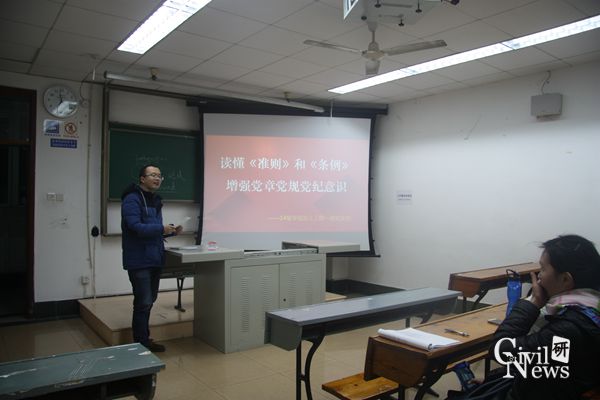 主播福利