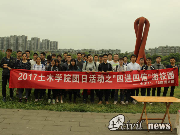 主播福利