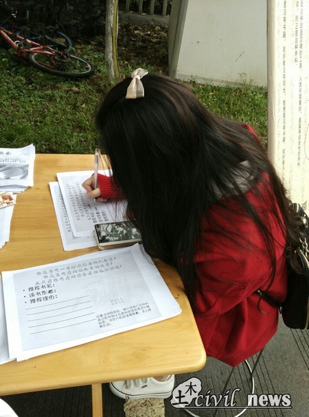 主播福利
