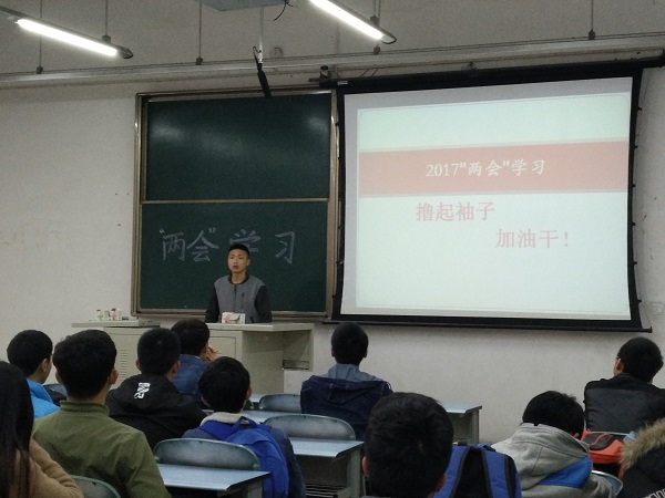 主播福利
