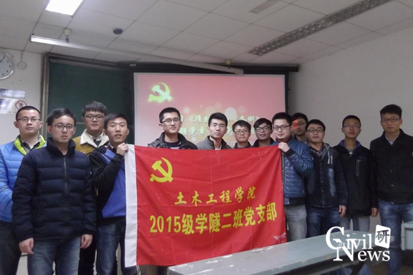 主播福利