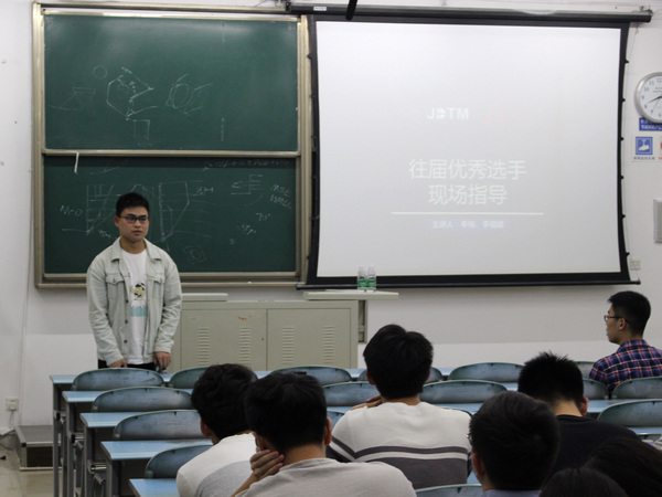 主播福利
