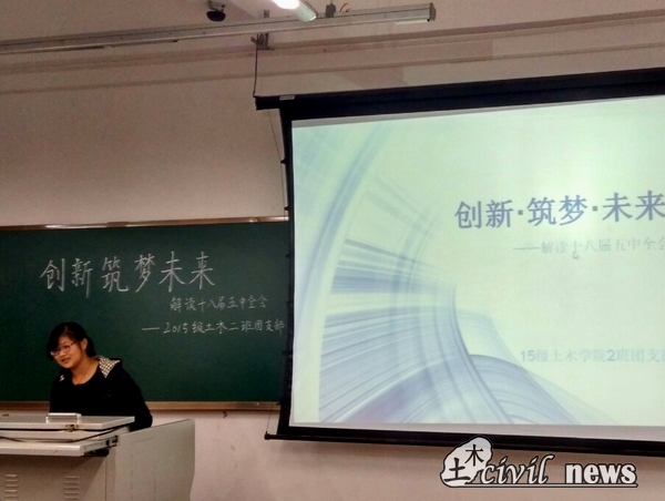 主播福利