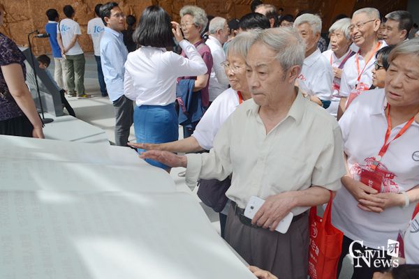 主播福利