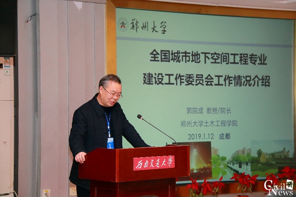 主播福利