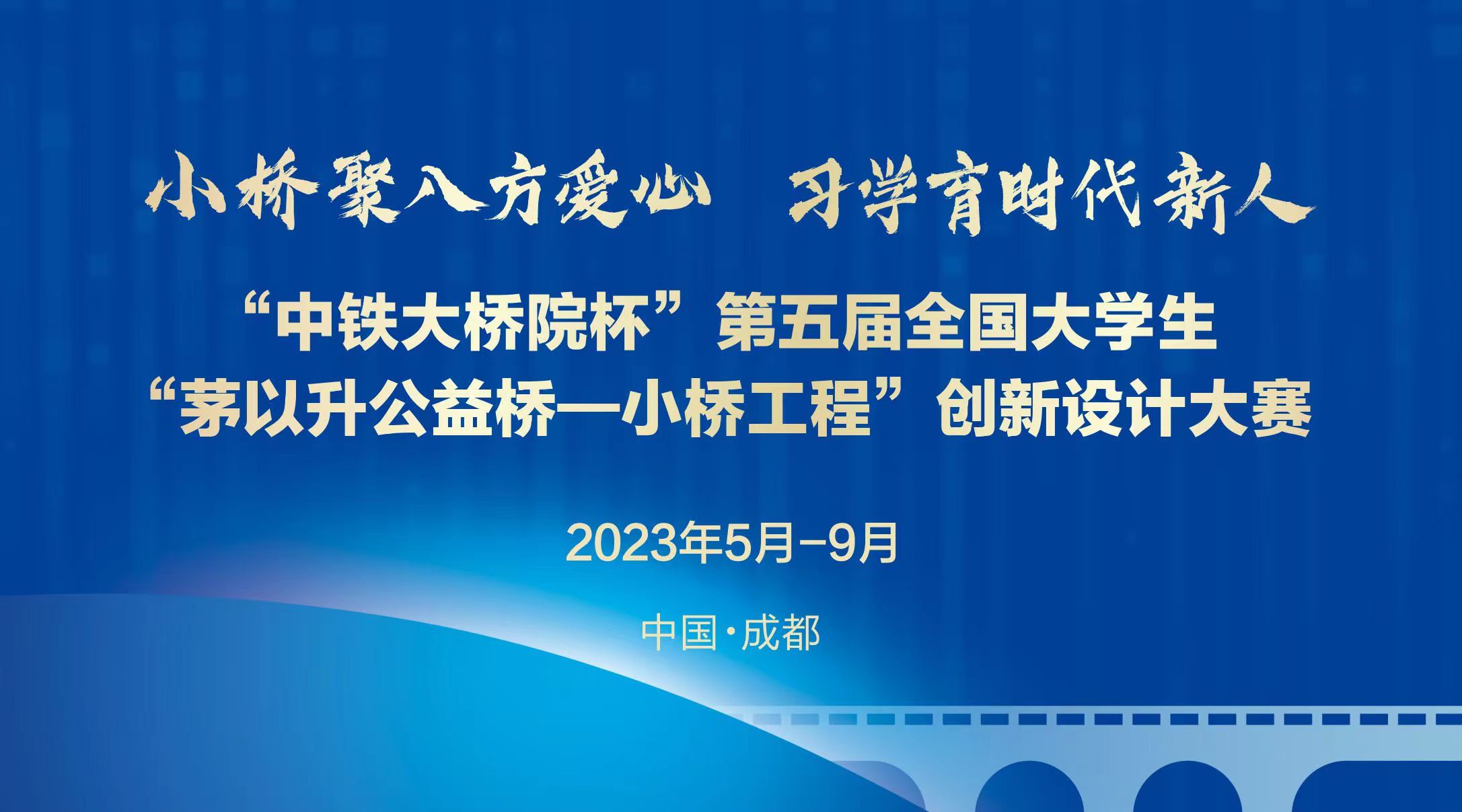 主播福利