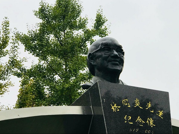 主播福利