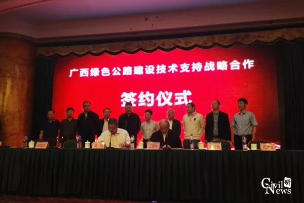 主播福利