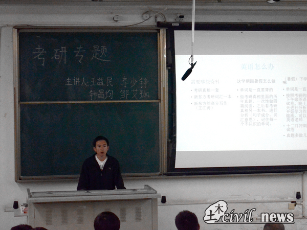 主播福利