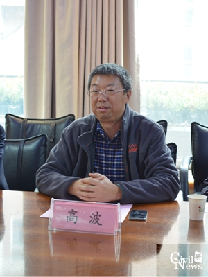 主播福利