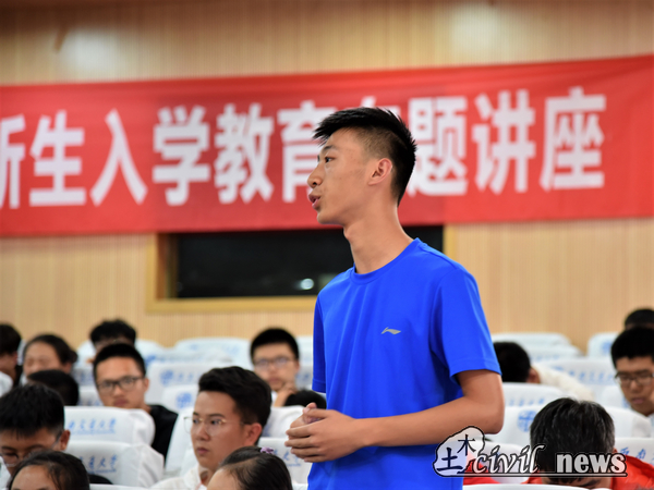 主播福利