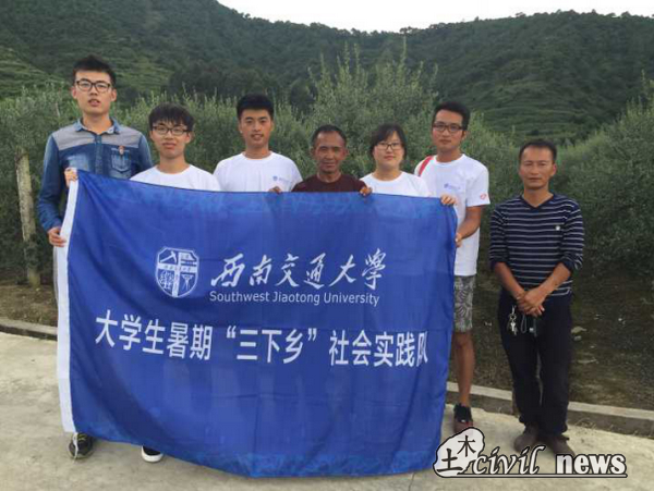 主播福利