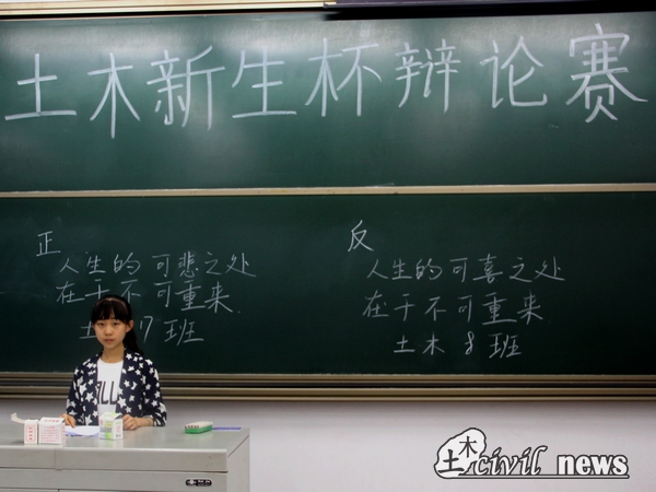 主播福利