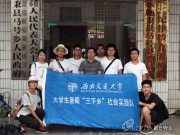 主播福利
