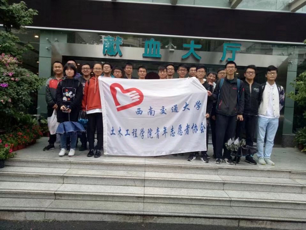 主播福利