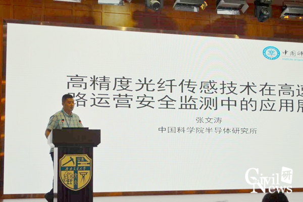 主播福利