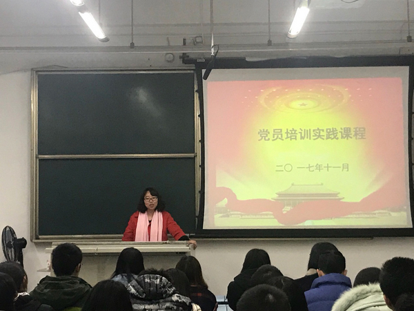 主播福利