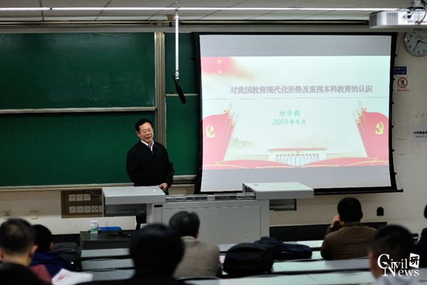 主播福利