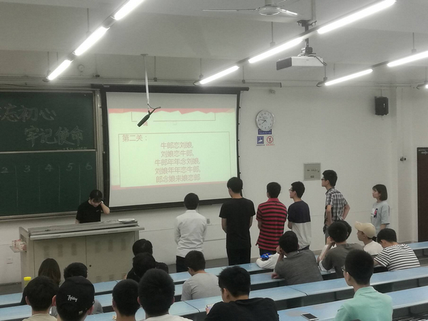 主播福利