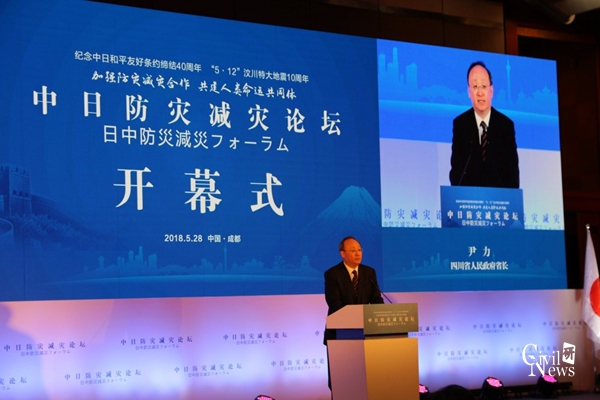 主播福利