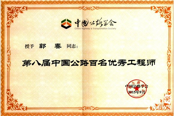 主播福利
