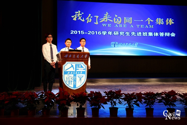 主播福利