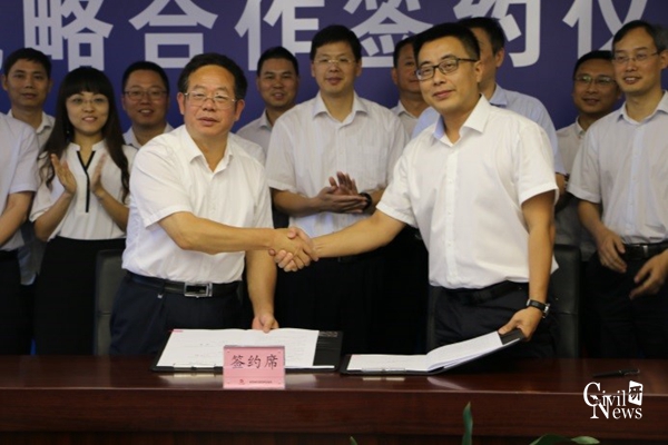 主播福利