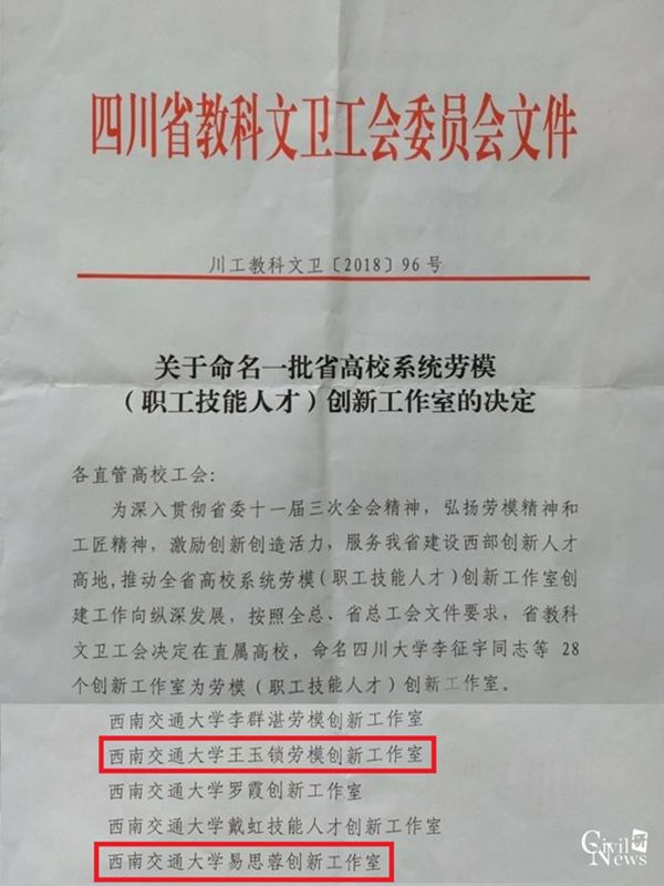 主播福利