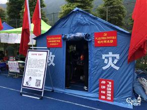 主播福利