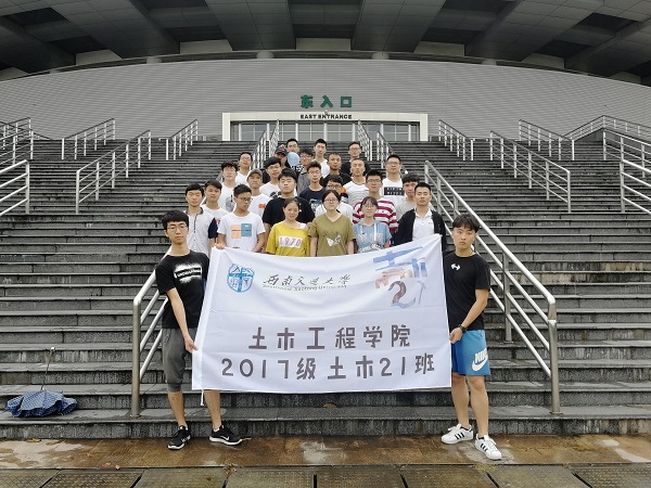 主播福利