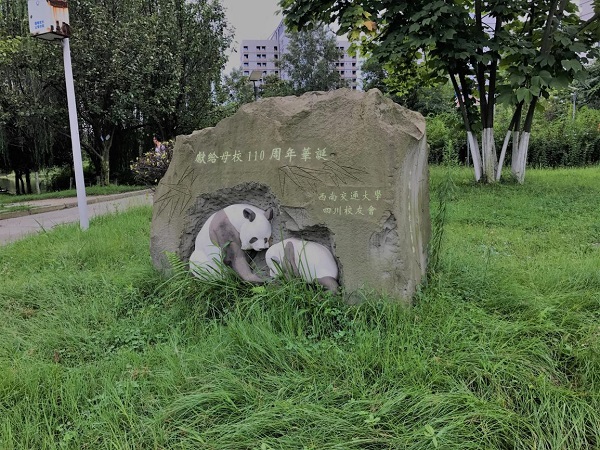 主播福利