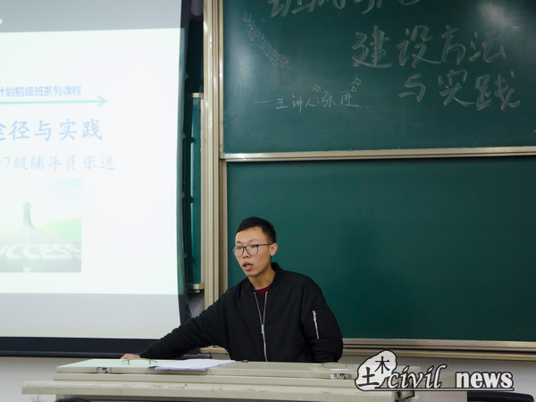 主播福利