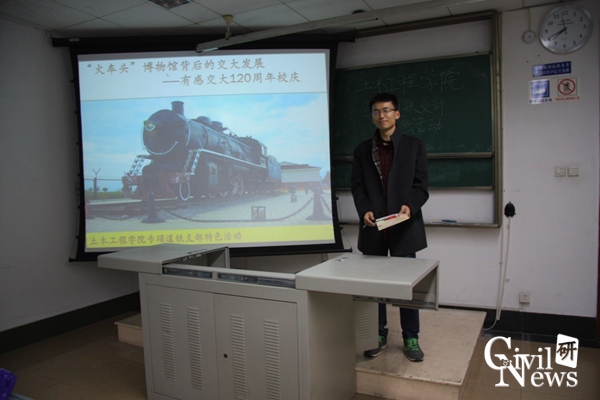 主播福利
