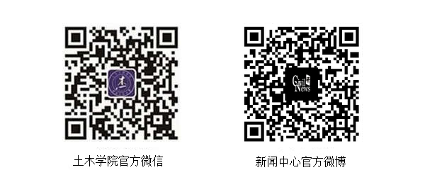 主播福利