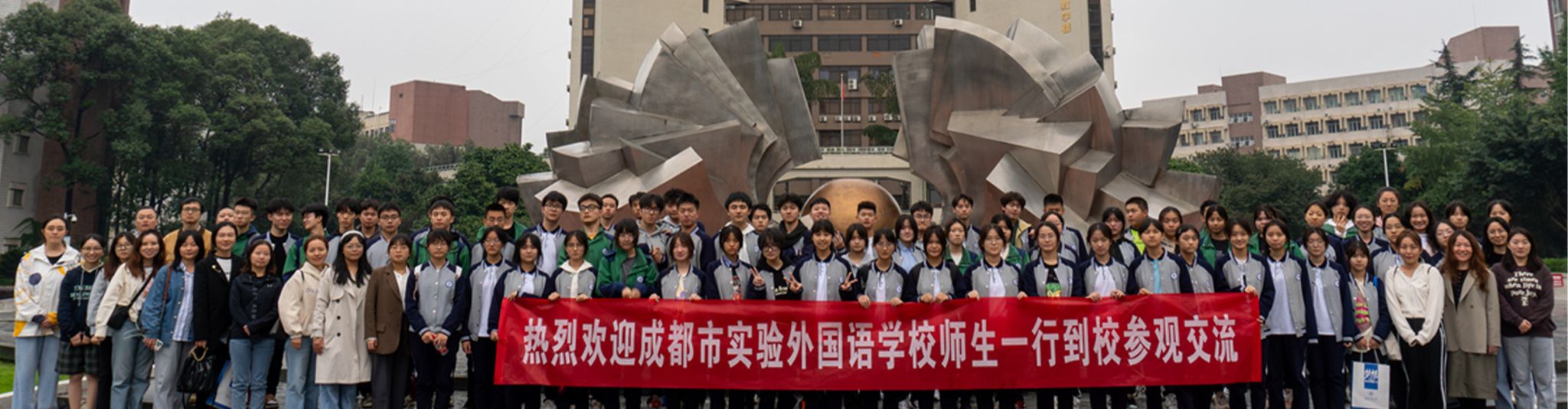 主播福利
